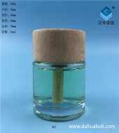 550ml圓形香薰玻璃瓶