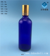 100ml藍(lán)色玻璃滾珠精油玻璃瓶