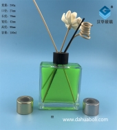 150ml長方形絲口香薰玻璃瓶