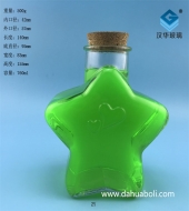 750ml大號(hào)五星許愿玻璃瓶