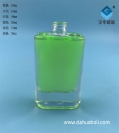 30ml長方形玻璃香水瓶