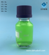 50ml透明玻璃藍(lán)蓋試劑瓶