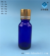 15ml藍(lán)色玻璃精油分裝玻璃瓶