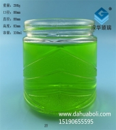 330ml出口玻璃儲(chǔ)物罐