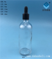 100ml膠頭滴管透明玻璃精油瓶