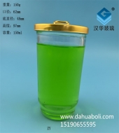 150ml玻璃口杯酒瓶批發(fā)價格