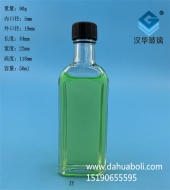 50ml長(zhǎng)方形扁活絡(luò)油玻璃瓶