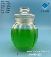 700ml南瓜玻璃儲(chǔ)物罐