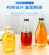 廠家直銷玻璃果汁飲料噴