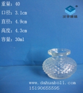 30ml玻璃燭臺(tái)