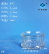 90ml玻璃燭臺(tái)