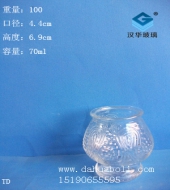 70ml玻璃燭臺(tái)