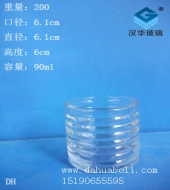 90ml螺紋玻璃燭臺(tái)