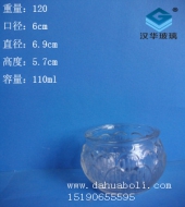 100ml蓮花玻璃燭臺(tái)